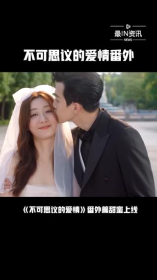 再次愚弄