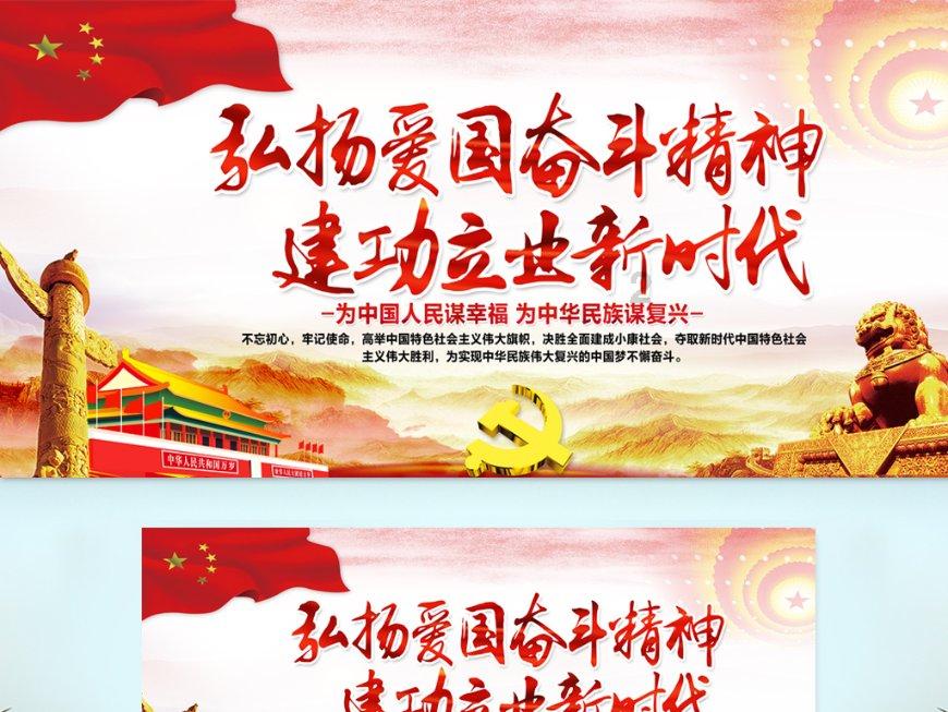 球球大作战下载最新版